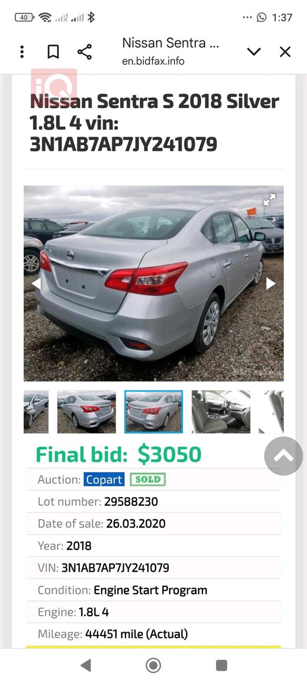 car image